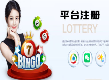 东升国际注册|Login共创美好未来